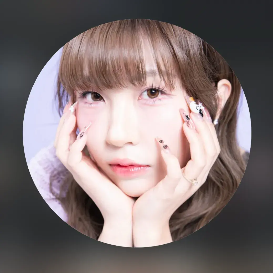 Cerene